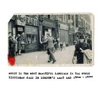 VARIOUS ARTISTS Music Is The Most Beautiful Language In The World (Vinyl LP)