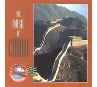 Various Artists - Music of China