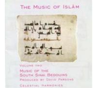Various Artists Music of Islam - Vol. 2 (Bedouin) (CD) Album