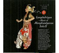 Various Artists - Music of Mangkunegaran Solo 2
