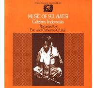 Various Artists - Music Of Sulawesi: Celebes Indonesia