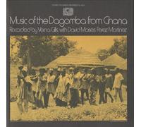 Various Artists - Music Of The Dagomba From Ghana
