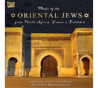 Various Artists Music of the Oriental Jews from North Africa, Yemen and Buk (CD)