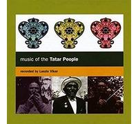 Music Of The Tatar People - Various Artists (Audio cd)