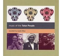 Music Of The Tatar People - Various Artists (Audio cd)