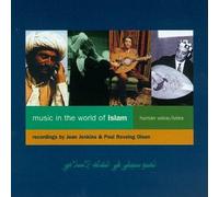 Various Artists - Musicin the World of Islam