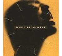 Various Artists - Must Be Mental by Various Artists (1995-05-01)