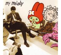 Various Artists - My Malady