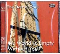 Various Artists - My World Is Empty Without You