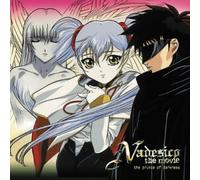 Various Artists - Nadesico-Prince of Darkness