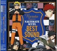 Naruto-Shippuden Naltimate Acc - Original Video Game Soundtrack