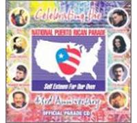 Various Artists - National Puerto Rican Parade