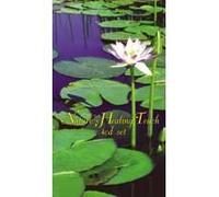 Various Artists - Nature's Healing Touch