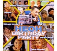 Various Artists. Neon. Birthday Party [Audio CD] SMASH!!; Avraam Russo; Propaganda; Ruki Vverh!; Vladimir Asimov; Mirazh; Alsou (Alsu); Premyer-Ministr and Lyubovnye istorii