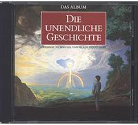 Various Artists - Never Ending Story (Die Unendliche Geschichte)