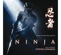Various Artists - Ninja Ost