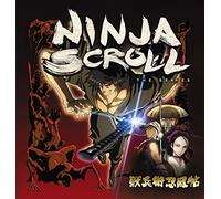 Various Artists - Ninja Scroll