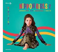 Various Artists Nippon Girls 2: Japanese Pop, Beat & Rock'n'roll 1966 (Vinyl LP)