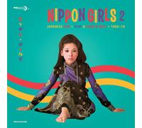 Various Artists Nippon Girls 2: Japanese Pop, Beat & Rock'n'roll 1966 (Vinyl LP)