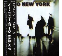 various artists - No New York