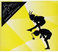 Various Artists - Nobody Knows Anything-Death From Abroad Presents