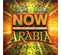 Various Artists - Now Arabia