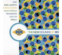 V/A - NOW SOUND OF BRAZIL