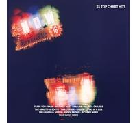 Various Artists NOW That's What I Call Music 16 (CD) Album