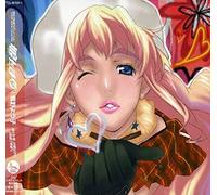 Various Artists - Nyantama-Macross F Vocal Collection