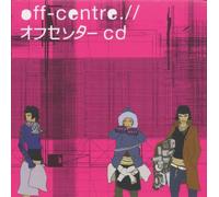 Various Artists - Off - Centre