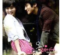 Various Artists - Oh!My Lady