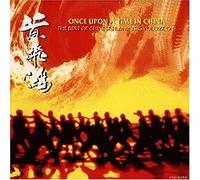 Various Artists - Once Upon A Time In China