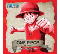 Various Artists One Piece Movies Best Selection (Vinyl LP)