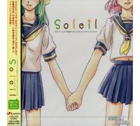 Various Artists - Onegai Twins