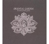 Various Artists - Oriental Garden (2 CD)