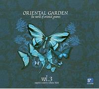 Various Artists - ORIENTAL GARDEN 3