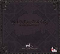 Various Artists - Oriental Garden 5 -33Tr-