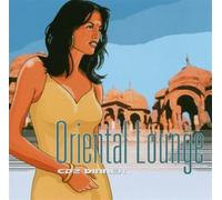 Various Artists - Oriental Lounge 2-Diner