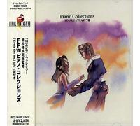 Various Artists - Original Soundtrack Piano collections "Final Fantasy VIII" - [Edizione: Francia]