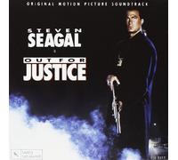 Various Artists - Out For Justice