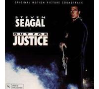Various Artists - Out for Justice