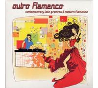 Various Artists Outro Flamenco (CD) Album