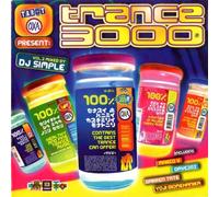 Various Artists - Oxa Trance 3000