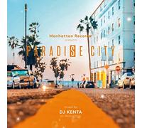 Various Artists - Paradise City Mixed By