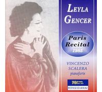 VARIOUS ARTISTS Paris Recital 1985 (CD)