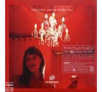 Various Artists - Paris Tokyo Premier