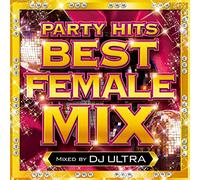 Various Artists - Party Hits Best Female