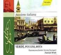 Various Artists Passione Italiana (Strub, Kammerorchester Arcata Stuttgart) (CD)