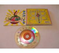 Various Artists - Passworld Dance Compilation - Macarena/Gam Gam/Whigfield/Ti.Pi.Cal.... - CD