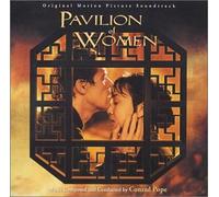 Various Artists - Pavilion of Women